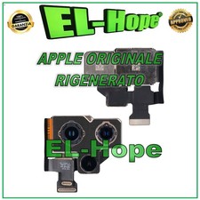 FOTOCAMERA POSTERIORE