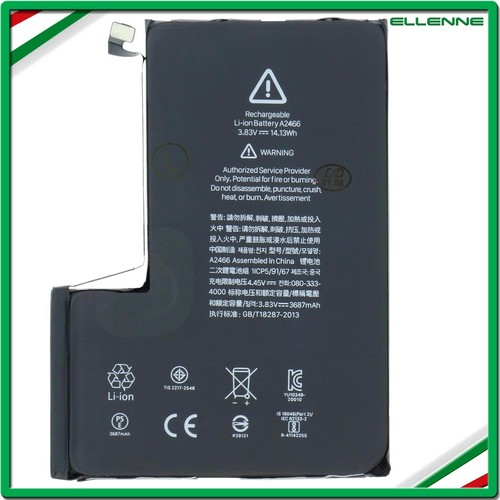 Batteria per iphone 12 pro - per,