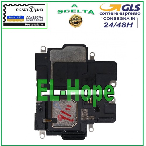 Suoneria buzzer apple - suoneria,